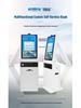 32-43 Inch Touchscreen Self-Service Kiosk for Government Affairs and Hospital Payment