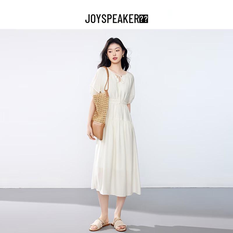 

JOY SPEAKER Elegant Round Neck Tie-Waist A-Line Midi Dress L