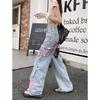 Women's Plus Size Frayed Retro Patchwork Butterfly Embroidery Washed Denim Wide-Leg Pants