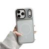 iPhone 17 Pro Max Two-Color Magnetic Jelly Case for Apple 16 Model