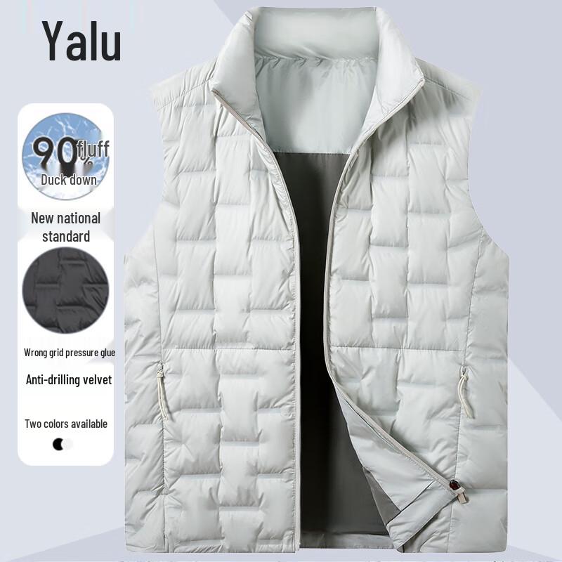 Yalu Men's 90% Duck Down Stand Collar Puffer Vest