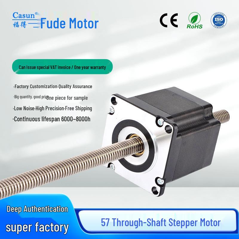 57mm Through-Shaft Nema23 Miniature High Torque Stepper Motor with Customization Options