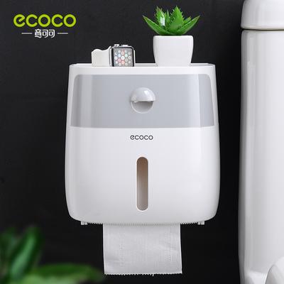 Toilet Tissue Box Paper Dispenser Toilet Perforation-free Wall Mounted Double-layer Storage Rack Paper Roll Holder
