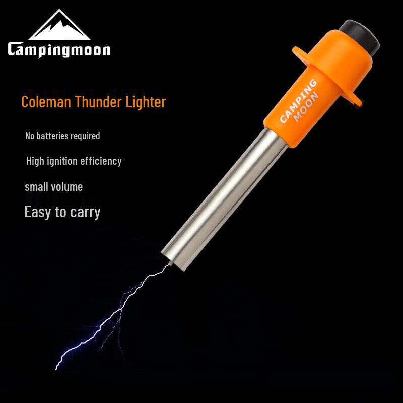 

Портативная многоцелевая газовая горелка с пьезоподжигом Coleman