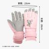Ji Cute Children's Fun Bear Waterproof Warm Gloves Women's Outdoor Cold-proof Sleeves Men's