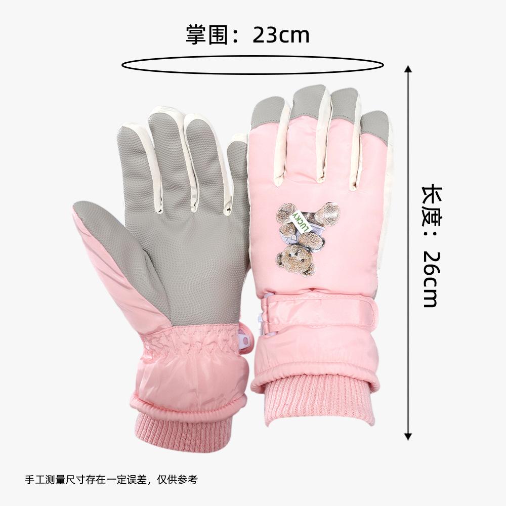Ji Cute Children's Fun Bear Waterproof Warm Gloves Women's Outdoor Cold-proof Sleeves Men's