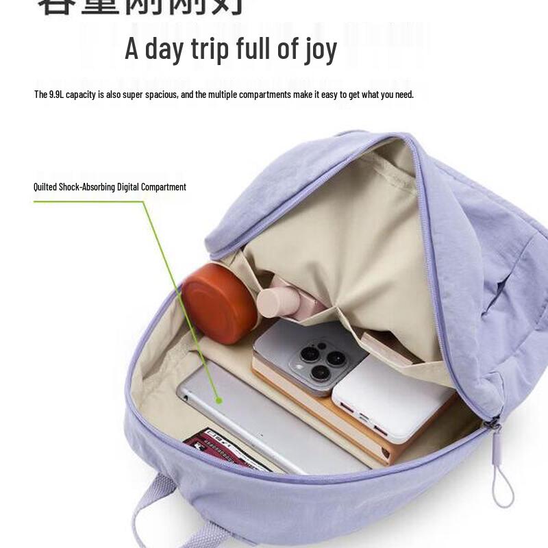 OIWAS Cloud Series Casual Backpack