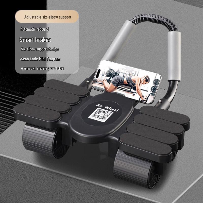 WEZHO Automatic Rebound 6-Wheel Ab Roller with Elbow Support