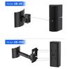 2/4PCS Speaker Stand Bracket Universal Stainless Steel Mount Hanger For Speaker Wall Mount Bracket UB-20II 535 525 550 Black
