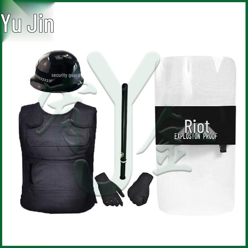 Youjin Security & Anti-Riot Equipment Kits