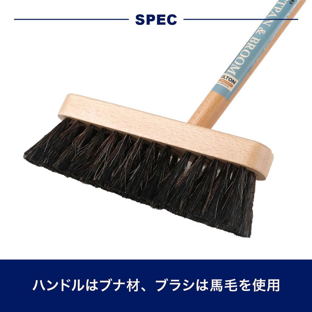 Dulton Cleaning Supplies Dustpan Bloom Gray Height 930 x Width 290 x Depth 232mm DUSTPAN BROOM GRAY & & H20-0183GY