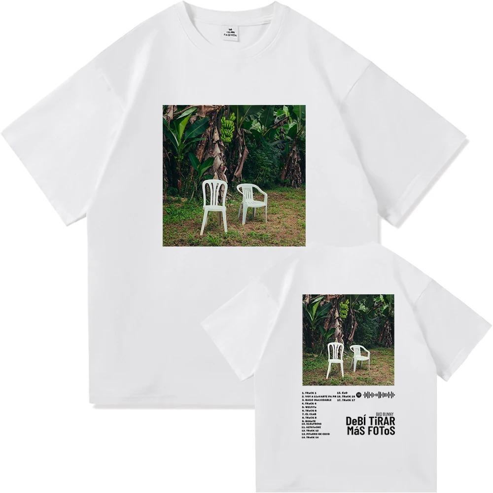 DTMF Деби Тирар Мас Фотос Футболка BAD BUNNY Деби Тирар Мас Фотос Мужская Одежда Харадзюку Высококачественные Хлопковые Топы Подарок для Фанатов Футболки 4XL