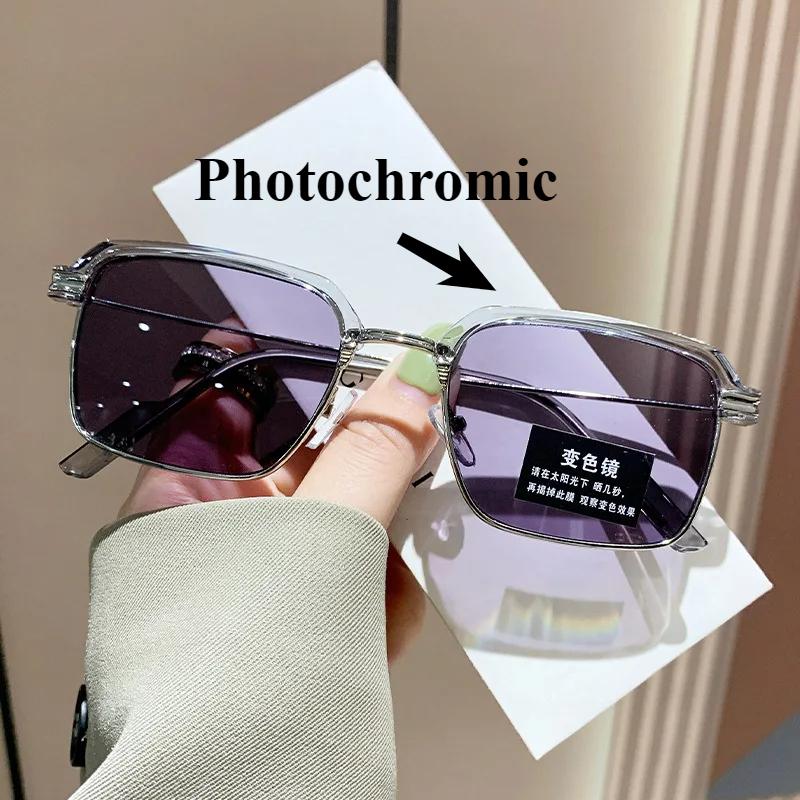 Photochromism Reading Glasses HD Anti Blue Light Glasses Fashionable Full Frame Transparent Presbyopia Glasses Glasses for Men