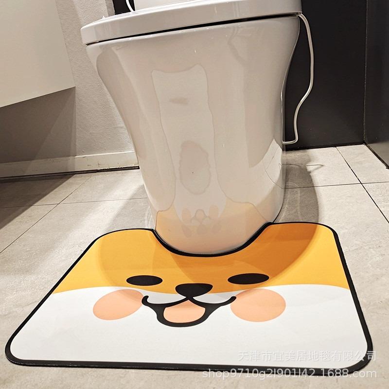 Diatom Mud Toilet U-shaped Absorbent Foot Mat Bathroom Two-piece Floor Mat Bathroom Non-slip Quick Drying Carpet