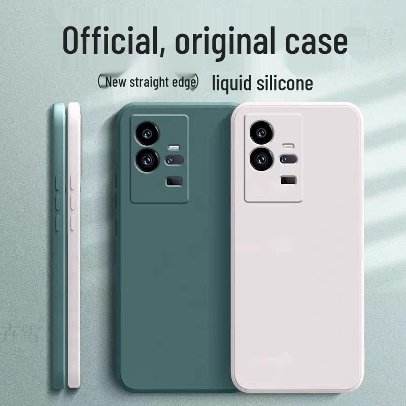 Compatible Case for Vivo iQOO Phone Models: iQOO11S, iQOO10Pro, iQOO9, and iQOO8 AiKu