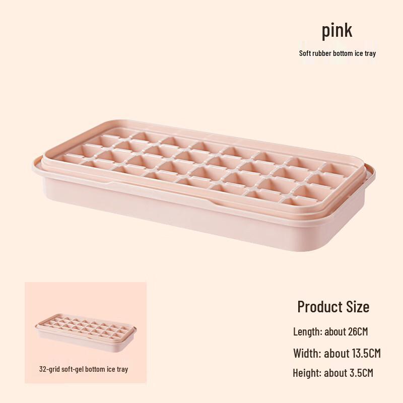 

Silicone Ice Cube Tray