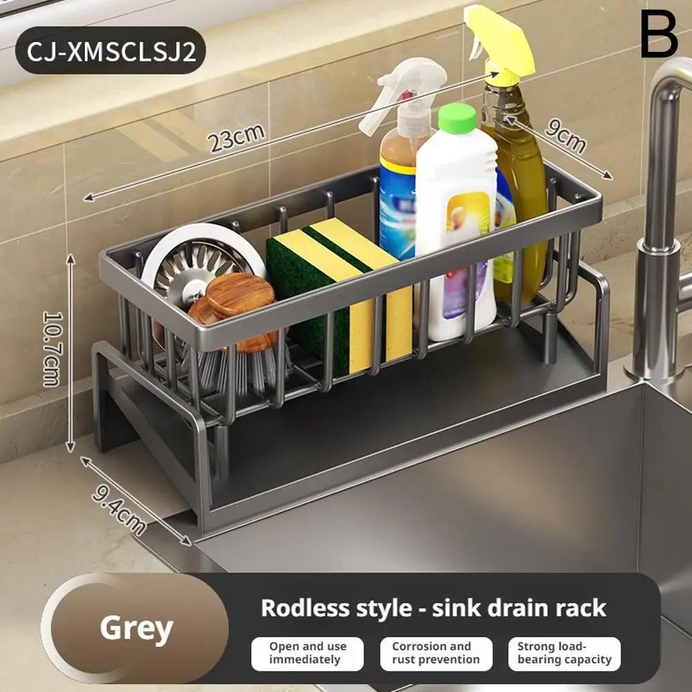 Small Space Simple Household Drain Rack Cleaning Supplies Sink Kitchen Drain Storage Towel Rack Holder Rack Rag Storage Spo X2X2