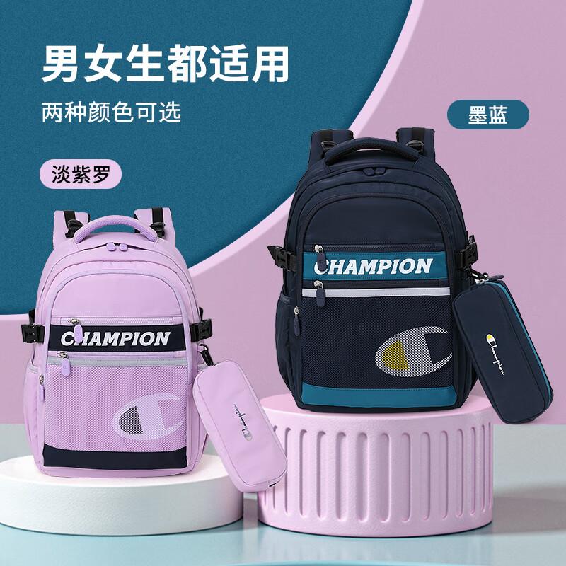 

Champion Kids 2025 Classic School Backpack L