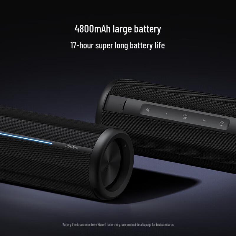 Xiaomi Portable Outdoor Bluetooth Speaker (CN version)