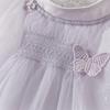 Dave & Bella Girl's Chinese Style Mesh Princess Dress