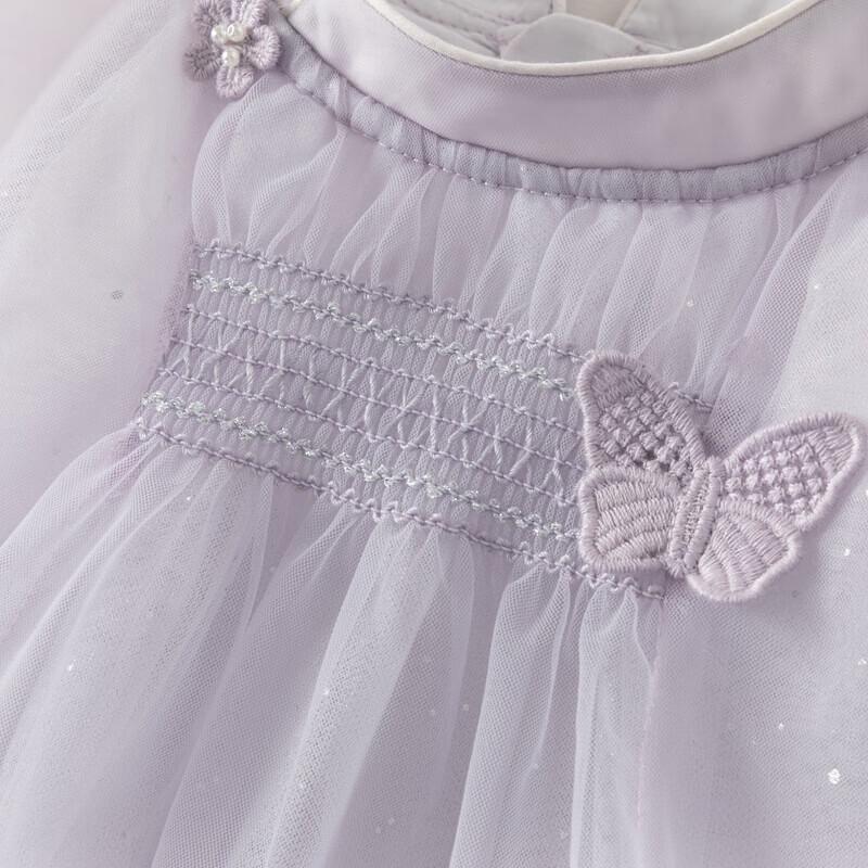 Dave & Bella Girl's Chinese Style Mesh Princess Dress