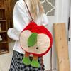 Cute Cartoon Apple Plush Backpack & Crossbody Bag – Large Capacity Schoolbag