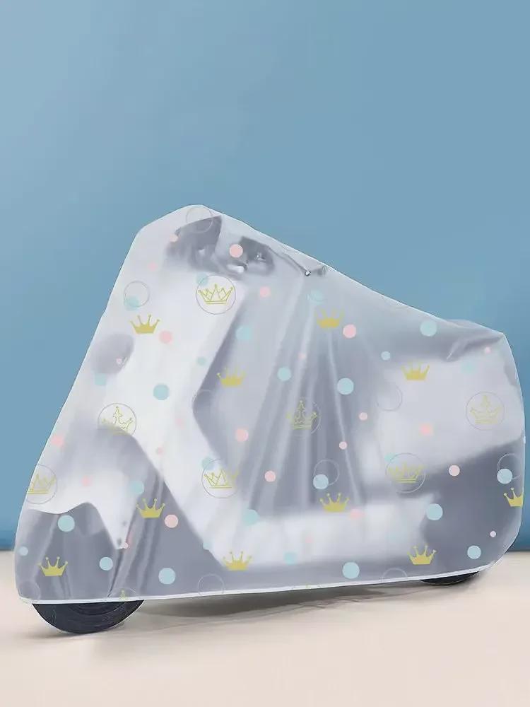 PEVA Electric Car Rain Cover: Universal Waterproof and Dustproof Cover for Yadi Xiaodao and Battery Cars