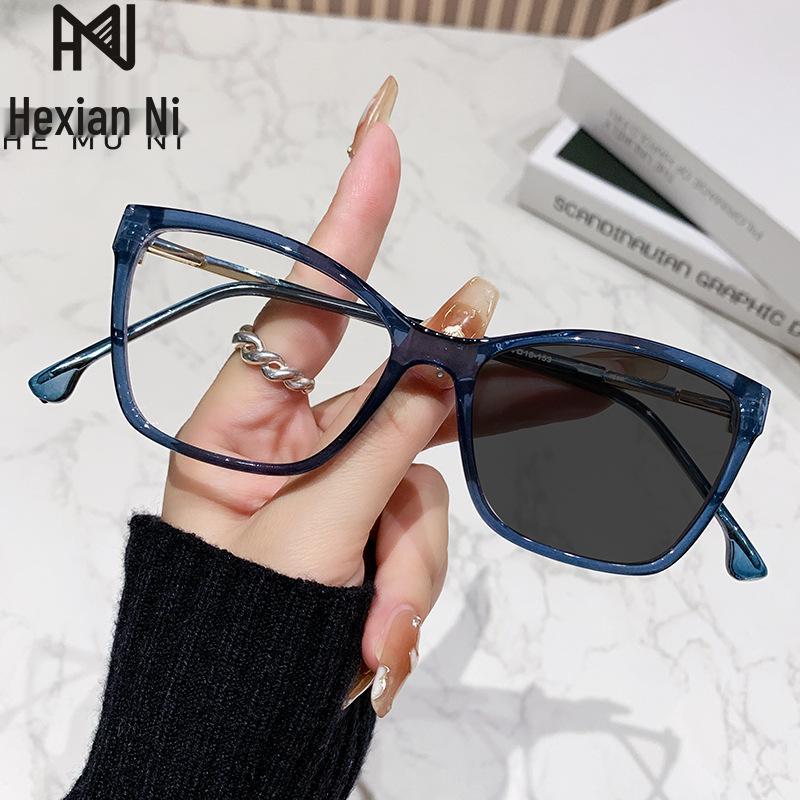 High-End Photochromic Blue Light Blocking Myopia Glasses