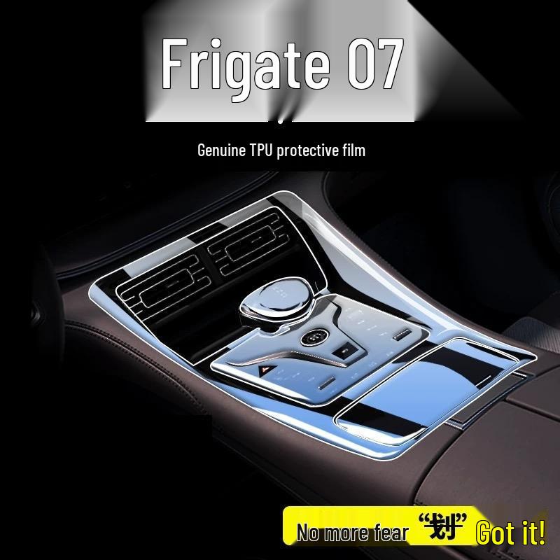 BYD Frigate 07 Interior Protection Film for Console, Dashboard & Gear Shift