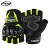 SUOMY Winter Waterproof Guantes Moto Motorcycle Gloves Men Women Autumn Motocross Biker Glove Touch Screen Cycling Luvas M-XXL