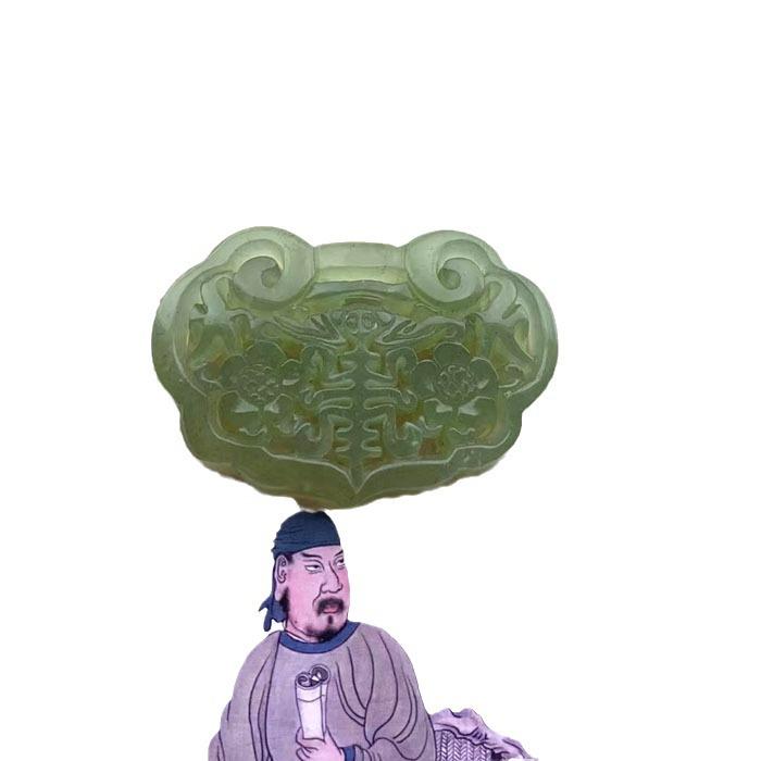 Natural Jade Carved Longevity Lock Pendant - Xiuyu Design