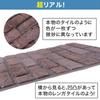 (Aupuru) Wallpaper Wall Panel 3D Brick 30cm x 30cm 10-piece set Tile Sticker Peel and Stick Antique Brick Style DIY Remodeling Removable Rental