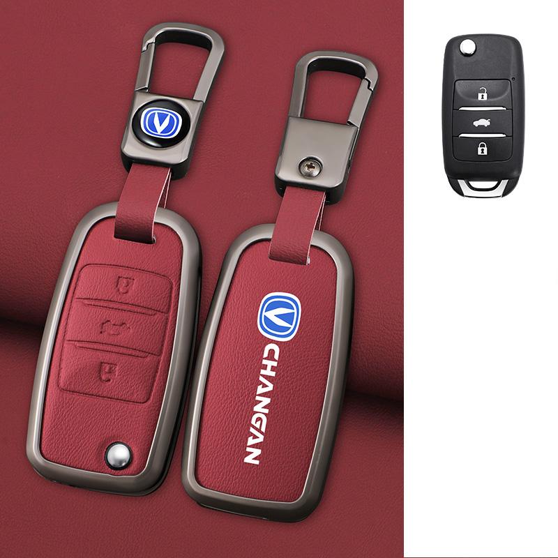 Alloy Car Key Case Cover For Changan Cs15 Eado Raeton Cs35 Plus Cs55 Cs75 J35 Hunter F70 Cs95 Cs85 Cs1 Cv1 Alsvin V3 V5 V7 Auto