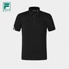 FILA Men's Knitted Golf Polo Shirt