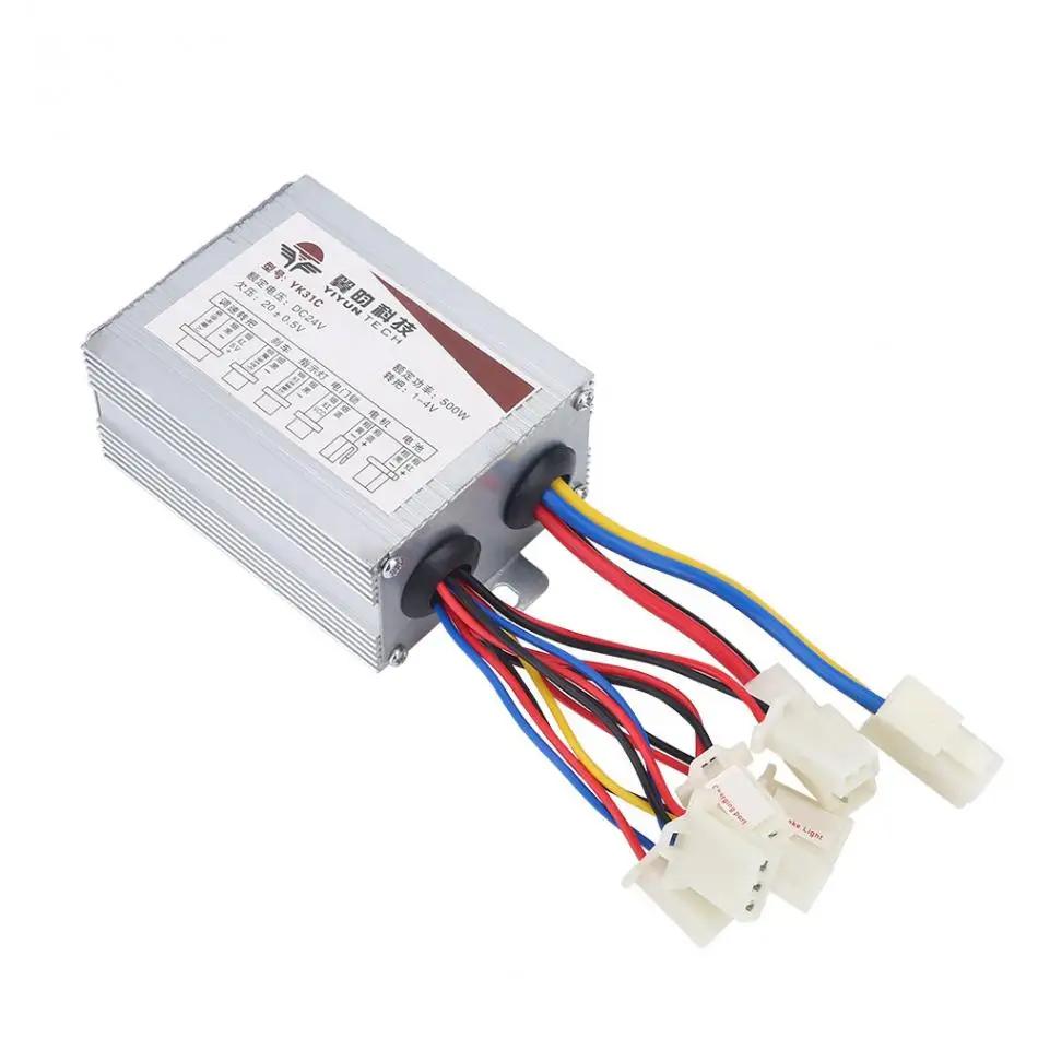 24V/36V/48V 250W/350W/500W/800W Electric Bike Motor Brushed Controller DC Electric Bicycle Controller E-bike Accessories 24V350W