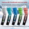 Men Ice Silk Cooling Arm Sleeves Summer UV Sun Protection UPF50+ for Cycling Motorcycle Fishing Outdoor Breathable Arm Guards