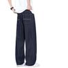Mens Raw Denim Jeans 2026 Thin Loose Straight Leg Casual Pants