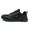 Men's Anti-Smash Breathable Safety Shoes - Wear-Resistant PU Sole, Comfortable Mesh Labor Protection Footwear