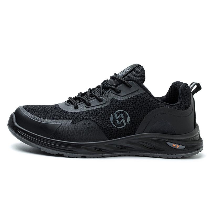 Men's Anti-Smash Breathable Safety Shoes - Wear-Resistant PU Sole, Comfortable Mesh Labor Protection Footwear