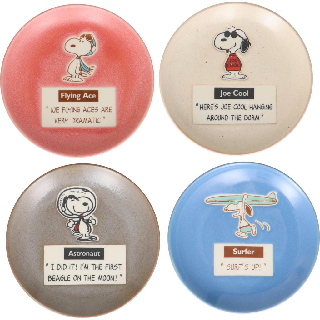 PEANUTS Plate 14cm 4 Piece Tableware Set Kiln Glaze Miscellaneous Snoopy Goods Day Present Made In Japan Mother's SN980-190