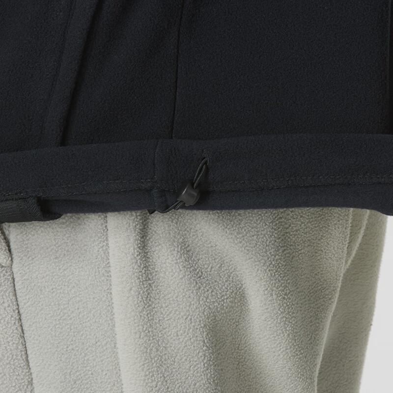 Columbia Men's Winter Casual Outdoor Fleece Jacket AE3039010