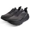 Mammut Aenergy Mtn Low GTX Men 3030-05300 iguana-black
