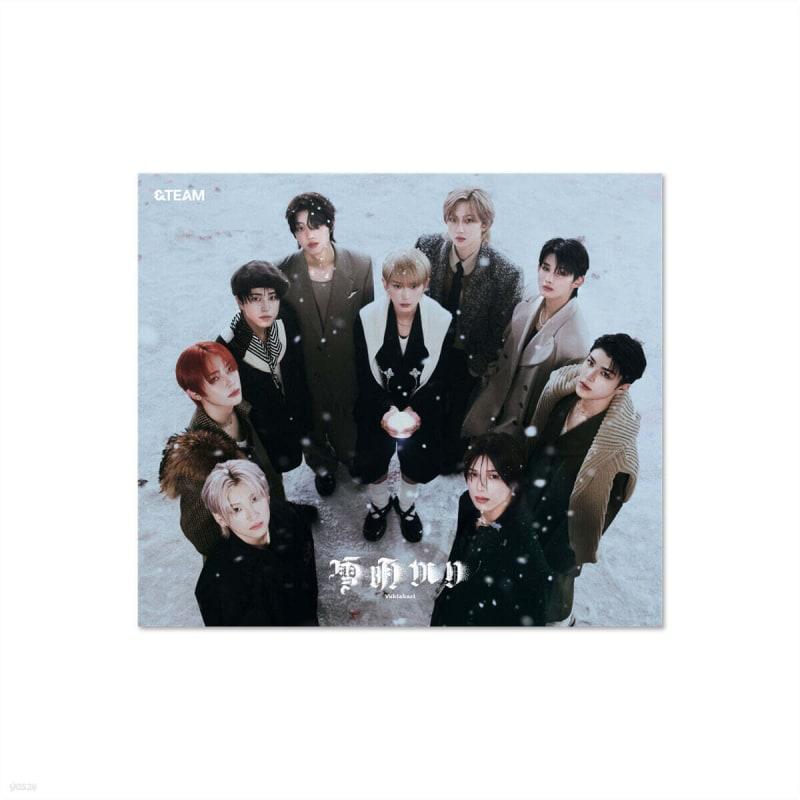 

&TEAM (And team) - 2nd ALBUM “Yukiakari” STANDARD EDITION
