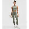 Lululemon Ultralu Contour Seam Cropped Tank Top Willow Leaf