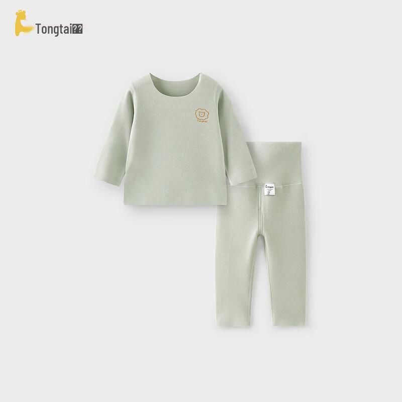 TONGTAI Baby Thermal Underwear Set