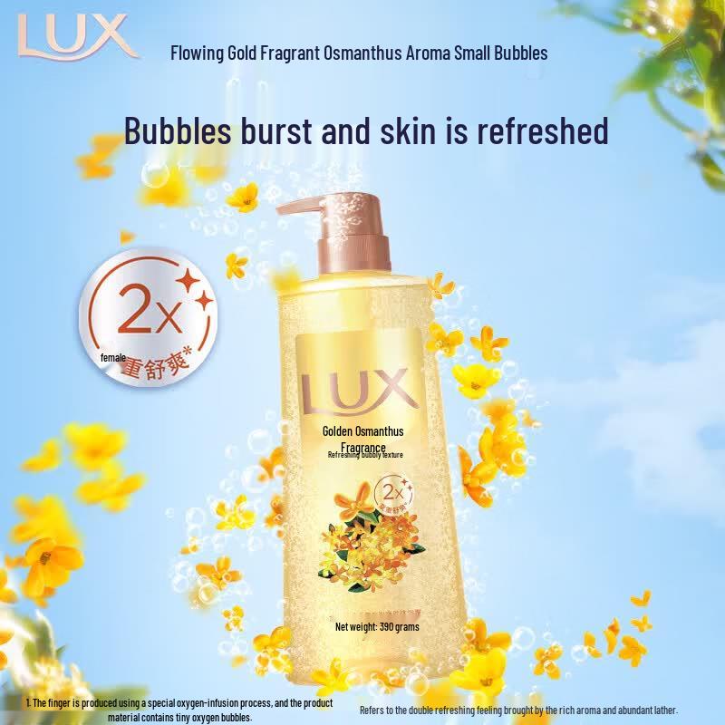 Lux Scented Bubble Refreshing Shower Gel