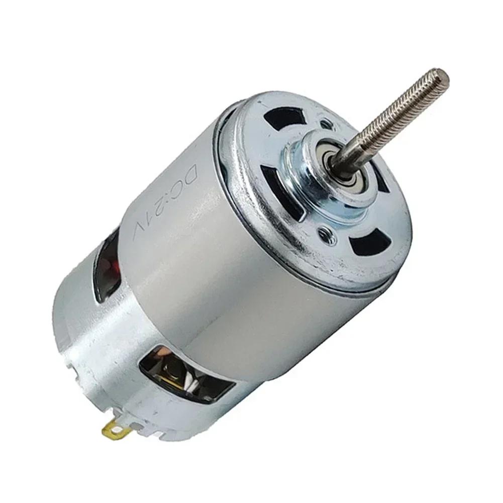 1pc 755 DC Gear Motors 98mm Brushed Motors 18V 120W Ball Bearing Large Torque Motor For CNC Tools Robots Power Tools