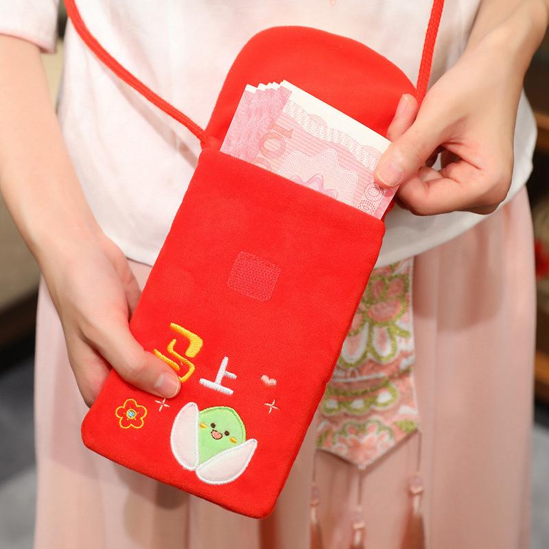 Creative Year of the Horse Red Envelope Change Bag Plush Cloth Bag Children's New Year's Money Diagonally Across the Wallet Blocked Red Envelope