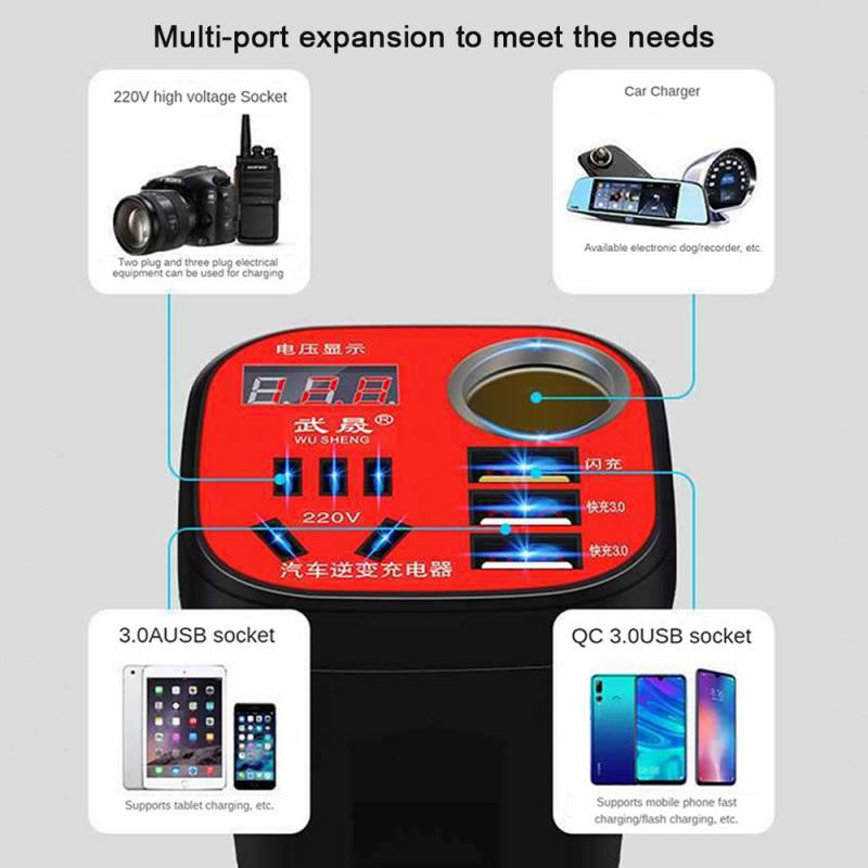 New Car Power Inverter 12V/24V TO 220V Converter USB Multi-function Charger Socket QC3.0 Fast Charger Car Power Converter