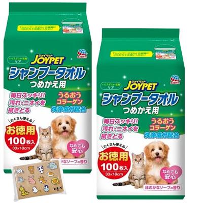 [Set of 2] Joypet Shampoo Towel for Pets, Refill, 100 Pieces, 33 X 18cm, YuZun Pocket Tissue Included, Refill